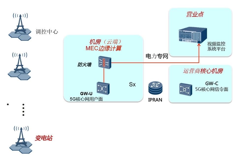 微信圖片_20200221111300.jpg